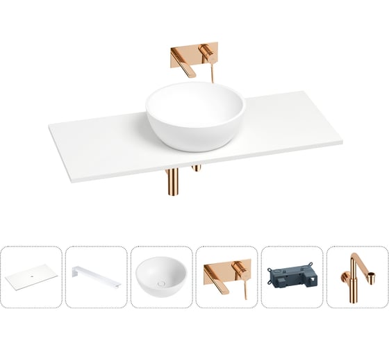Раковина-столешница Wellsee La.lune в наборе 6 в 1: каменная раковина со столешницей 100 см, кронштейны для подвесного монтажа, смеситель, сифон (цвет набора розовое золото) 202004488 1