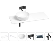 Раковина-столешница с чашей слева Wellsee La.lune в наборе 6 в 1: раковина, столешница 110 см, кронштейны, смеситель, сифон (цвет набора матовый черный) 202004501