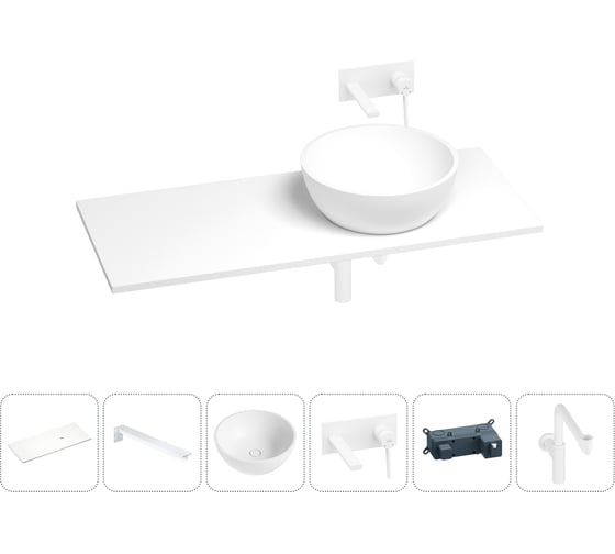 Раковина-столешница с чашей справа Wellsee La.lune в наборе 6 в 1: раковина, столешница 120 см, кронштейны, смеситель, сифон (цвет набора матовый белый) 202004524 1