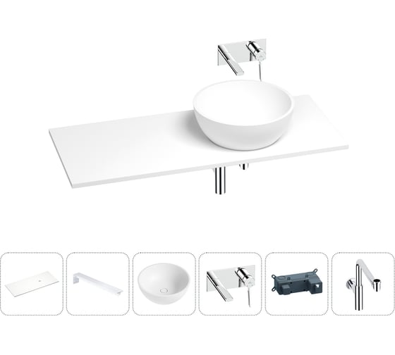 Раковина-столешница с чашей справа Wellsee La.lune в наборе 6 в 1: раковина, столешница 120 см, кронштейны, смеситель, сифон (цвет набора хром) 202004520 1