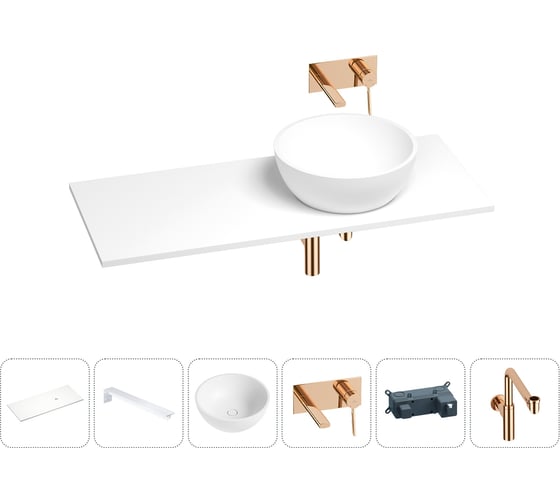 Раковина-столешница с чашей справа Wellsee La.lune в наборе 6 в 1: раковина, столешница 120 см, кронштейны, смеситель, сифон (цвет набора розовое золото) 202004523 1