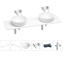 Раковина-столешница с двумя чашами Wellsee La.lune в наборе 6 в 1: раковины, столешница 120 см, кронштейны, смесители, сифоны (цвет набора хром) 202004525