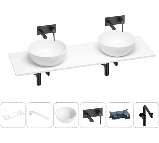 Раковина-столешница с двумя чашами Wellsee La.lune в наборе 6 в 1: раковины, столешница 140 см, кронштейны, смесители, сифоны (цвет набора матовый черный) 202004546 1