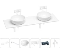 Раковина-столешница с двумя чашами Wellsee La.lune в наборе 6 в 1: раковины, столешница 140 см, кронштейны, смесители, сифоны (цвет набора матовый белый) 202004549