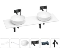 Раковина-столешница с двумя чашами Wellsee La.lune в наборе 6 в 1: раковины, столешница 160 см, кронштейны, смесители, сифоны (цвет набора матовый черный) 202004556