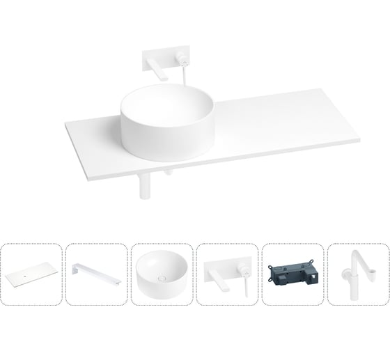 Раковина-столешница с чашей слева Wellsee Le.charme в наборе 6 в 1: раковина, столешница 100 см, кронштейны, смеситель, сифон (цвет набора матовый белый) 202004579 1