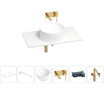Раковина-столешница Wellsee Le.charme в наборе 6 в 1: каменная раковина со столешницей 90 см, кронштейны для подвесного монтажа, смеситель, сифон (цвет набора золото) 202004567