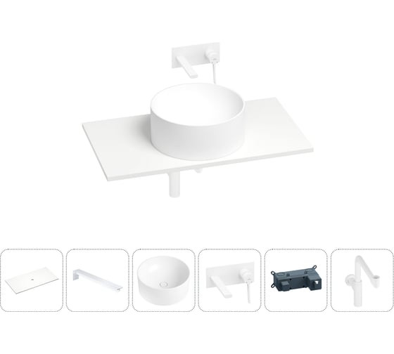 Раковина-столешница Wellsee Le.charme в наборе 6 в 1: каменная раковина со столешницей 80 см, кронштейны для подвесного монтажа, смеситель, сифон (цвет набора матовый белый) 202004564 1