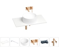 Раковина-столешница Wellsee Le.charme в наборе 6 в 1: каменная раковина со столешницей 80 см, кронштейны для подвесного монтажа, смеситель, сифон (цвет набора розовое золото) 202004563