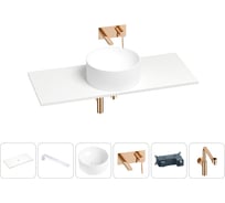 Раковина-столешница Wellsee Le.charme в наборе 6 в 1: каменная раковина со столешницей 100 см, кронштейны для подвесного монтажа, смеситель, сифон (цвет набора розовое золото) 202004573