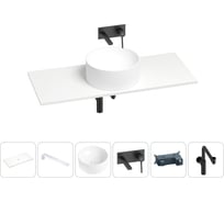 Раковина-столешница Wellsee Le.charme в наборе 6 в 1: каменная раковина со столешницей 100 см, кронштейны для подвесного монтажа, смеситель, сифон (цвет набора матовый черный) 202004571
