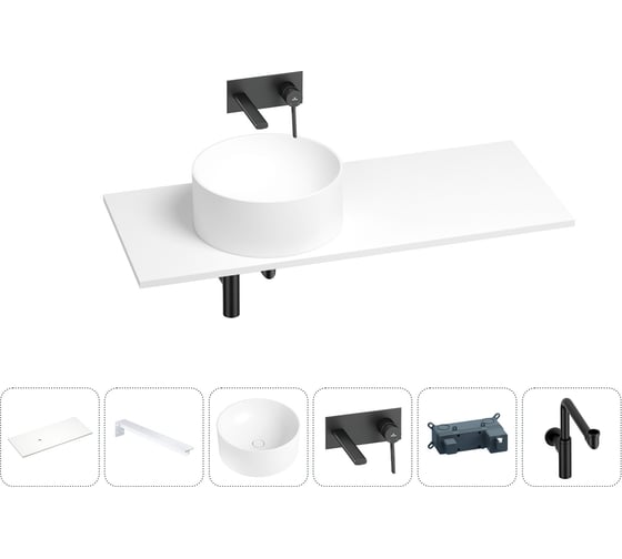 Раковина-столешница с чашей слева Wellsee Le.charme в наборе 6 в 1: раковина, столешница 100 см, кронштейны, смеситель, сифон (цвет набора матовый черный) 202004576 1