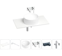 Раковина-столешница Wellsee Le.charme в наборе 6 в 1: каменная раковина со столешницей 90 см, кронштейны для подвесного монтажа, смеситель, сифон (цвет набора хром) 202004565