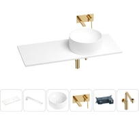 Раковина-столешница с чашей справа Wellsee Le.charme в наборе 6 в 1: раковина, столешница 120 см, кронштейны, смеситель, сифон (цвет набора золото) 202004607