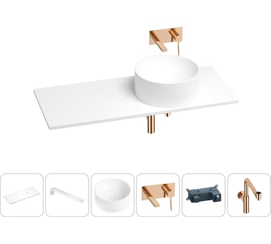 Раковина-столешница с чашей справа Wellsee Le.charme в наборе 6 в 1: раковина, столешница 130 см, кронштейны, смеситель, сифон (цвет набора розовое золото) 202004623 1