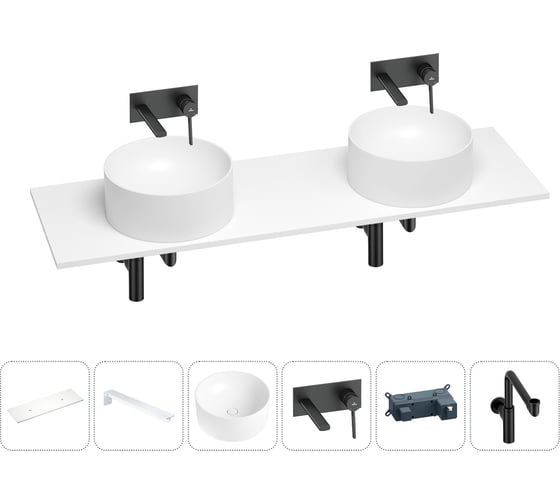 Раковина-столешница с двумя чашами Wellsee Le.charme в наборе 6 в 1: раковины, столешница 150 см, кронштейны, смесители, сифоны (цвет набора матовый черный) 202004636 1