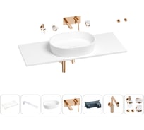 Раковина-столешница Wellsee Le.premier в наборе 10 в 1: каменная раковина со столешницей 100 см, кронштейны, смеситель, сифон, аксессуары (цвет набора розовое золото) 202004658