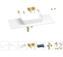 Раковина-столешница Wellsee La.chance в наборе 10 в 1: каменная раковина со столешницей 120 см, кронштейны, смеситель, сифон, аксессуары (цвет набора золото) 202004827