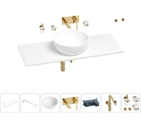 Раковина-столешница Wellsee La.lune в наборе 10 в 1: каменная раковина со столешницей 100 см, кронштейны, смеситель, сифон, аксессуары (цвет набора золото) 202004872
