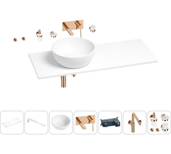 Раковина-столешница с чашей слева Wellsee La.lune в наборе 10 в 1: раковина, столешница 100 см, кронштейны, смеситель, сифон, аксессуары (цвет набора розовое золото) 202004878 1