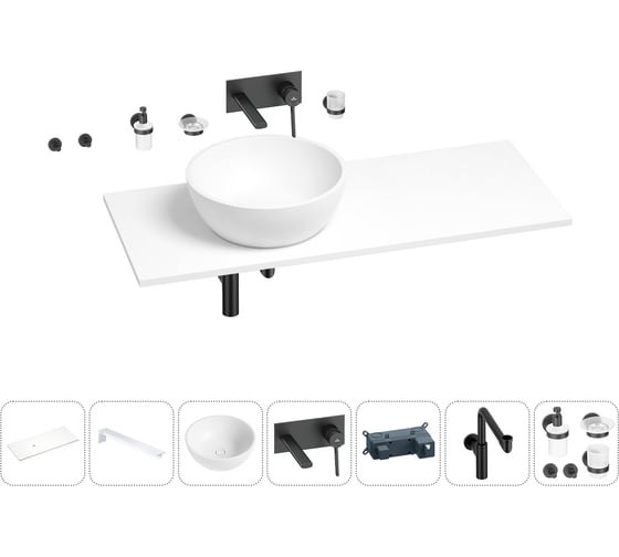 Раковина-столешница с чашей слева Wellsee La.lune в наборе 10 в 1: раковина, столешница 120 см, кронштейны, смеситель, сифон, аксессуары (цвет набора матовый черный) 202004901 1