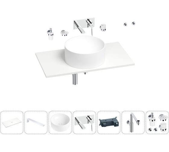 Раковина-столешница Wellsee Le.charme в наборе 10 в 1: каменная раковина со столешницей 80 см, кронштейны, смеситель, сифон, аксессуары (цвет набора хром) 202004945 1