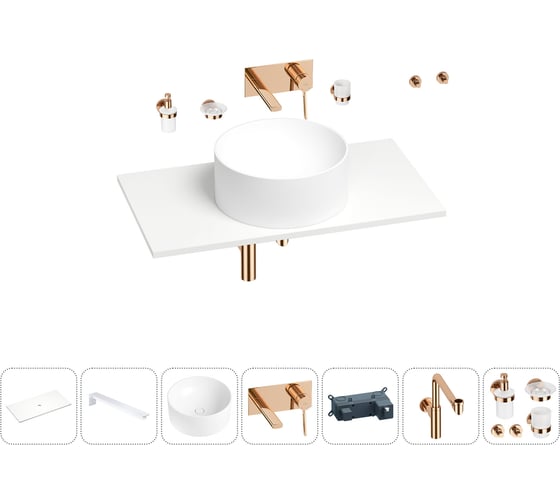 Раковина-столешница Wellsee Le.charme в наборе 10 в 1: каменная раковина со столешницей 80 см, кронштейны, смеситель, сифон, аксессуары (цвет набора розовое золото) 202004948 1