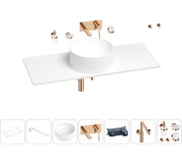 Раковина-столешница Wellsee Le.charme в наборе 10 в 1: каменная раковина со столешницей 100 см, кронштейны, смеситель, сифон, аксессуары (цвет набора розовое золото) 202004958