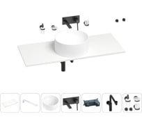 Раковина-столешница Wellsee Le.charme в наборе 10 в 1: каменная раковина со столешницей 100 см, кронштейны, смеситель, сифон, аксессуары (цвет набора матовый черный) 202004956