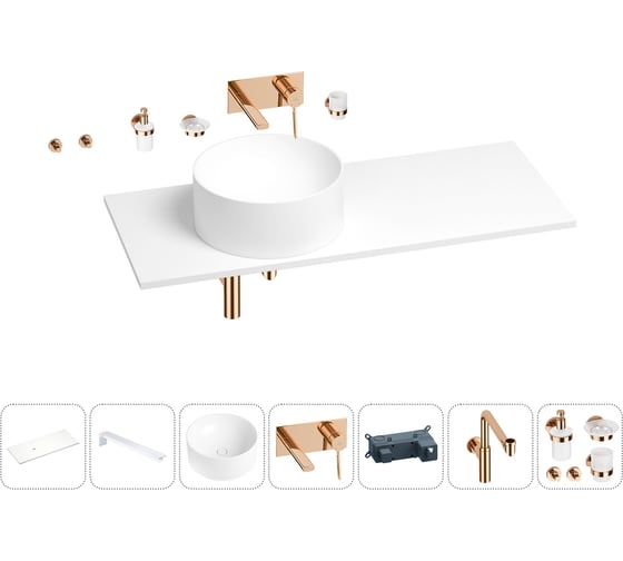 Раковина-столешница с чашей слева Wellsee Le.charme в наборе 10 в 1: раковина, столешница 100 см, кронштейны, смеситель, сифон, аксессуары (цвет набора розовое золото) 202004963 1