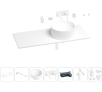 Раковина-столешница с чашей справа Wellsee Le.charme в наборе 10 в 1: раковина, столешница 110 см, кронштейны, смеситель, сифон, аксессуары (цвет набора матовый белый) 202004979