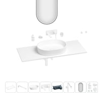 Раковина-столешница Wellsee Le.premier в наборе 11 в 1: каменная раковина со столешницей 100 см, кронштейны, смеситель, сифон, аксессуары, зеркало (цвет набора матовый белый) 202005044