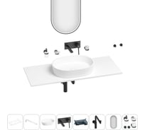 Раковина-столешница Wellsee Le.premier в наборе 11 в 1: каменная раковина со столешницей 100 см, кронштейны, смеситель, сифон, аксессуары, зеркало (цвет набора матовый черный) 202005041