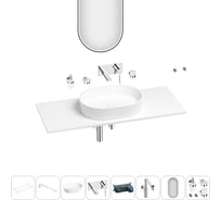 Раковина-столешница Wellsee Le.premier в наборе 11 в 1: каменная раковина со столешницей 120 см, кронштейны, смеситель, сифон, аксессуары, зеркало (цвет набора хром) 202005065