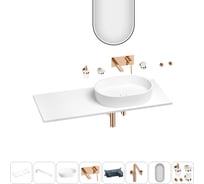 Раковина-столешница с чашей справа Wellsee Le.premier в наборе 11 в 1: раковина, столешница 120 см, кронштейны, смеситель, сифон, аксессуары, зеркало (цвет набора розовое золото) 202005078