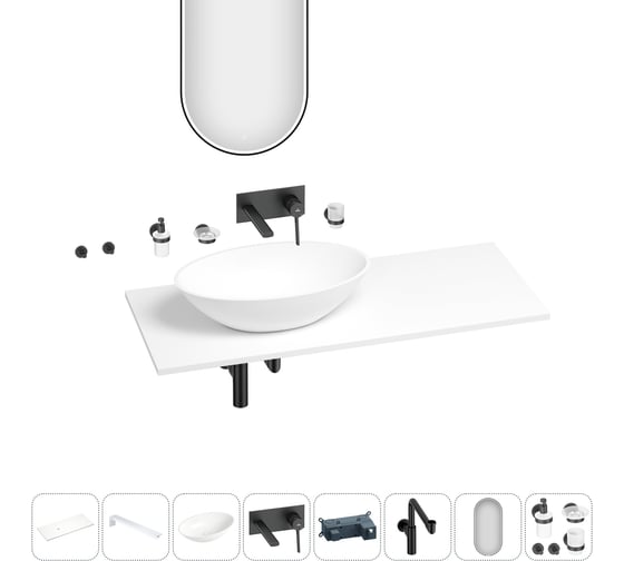 Раковина-столешница с чашей слева Wellsee Le.huit.mars в наборе 11 в 1: раковина, столешница 100 см, кронштейны, смеситель, сифон, аксессуары, зеркало (цвет набора матовый черный) 202005121 1