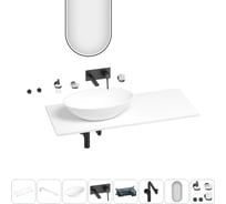 Раковина-столешница с чашей слева Wellsee Le.huit.mars в наборе 11 в 1: раковина, столешница 120 см, кронштейны, смеситель, сифон, аксессуары, зеркало (цвет набора матовый черный) 202005146