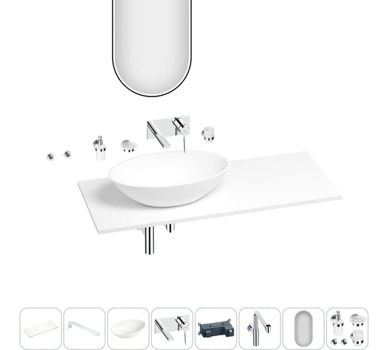 Раковина-столешница с чашей слева Wellsee Le.huit.mars в наборе 11 в 1: раковина, столешница 120 см, кронштейны, смеситель, сифон, аксессуары, зеркало (цвет набора хром) 202005145 1