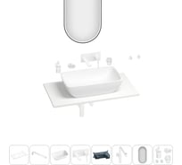 Раковина-столешница Wellsee La.chance в наборе 11 в 1: каменная раковина со столешницей 80 см, кронштейны, смеситель, сифон, аксессуары, зеркало (цвет набора матовый белый) 202005179