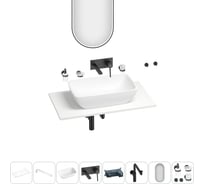 Раковина-столешница Wellsee La.chance в наборе 11 в 1: каменная раковина со столешницей 80 см, кронштейны, смеситель, сифон, аксессуары, зеркало (цвет набора матовый черный) 202005176