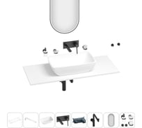 Раковина-столешница Wellsee La.chance в наборе 11 в 1: каменная раковина со столешницей 120 см, кронштейны, смеситель, сифон, аксессуары, зеркало (цвет набора матовый черный) 202005211