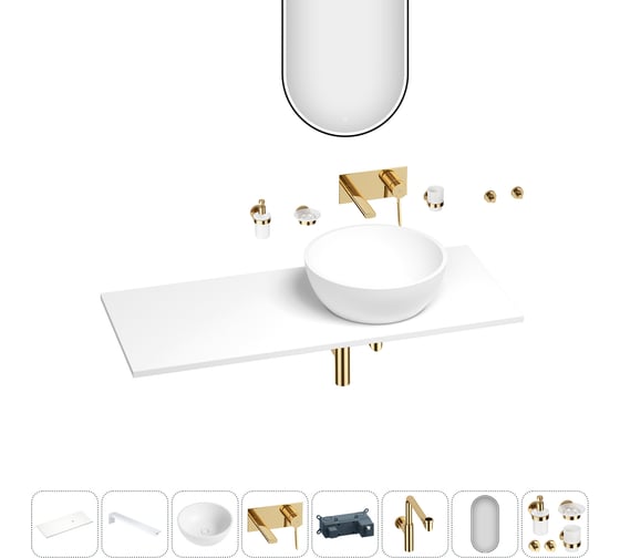 Раковина-столешница с чашей справа Wellsee La.lune в наборе 11 в 1: раковина, столешница 100 см, кронштейны, смеситель, сифон, аксессуары, зеркало (цвет набора золото) 202005267 1
