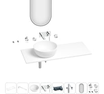 Раковина-столешница с чашей слева Wellsee La.lune в наборе 11 в 1: раковина, столешница 110 см, кронштейны, смеситель, сифон, аксессуары, зеркало (цвет набора хром) 202005270