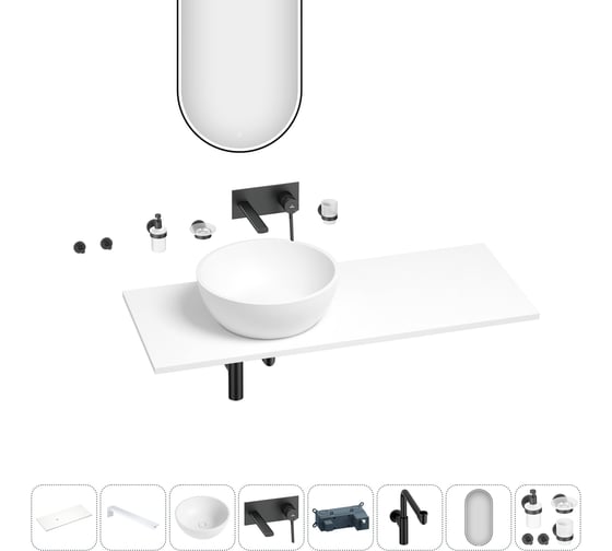 Раковина-столешница с чашей слева Wellsee La.lune в наборе 11 в 1: раковина, столешница 120 см, кронштейны, смеситель, сифон, аксессуары, зеркало (цвет набора матовый черный) 202005286 1