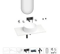 Раковина-столешница Wellsee Le.charme в наборе 11 в 1: каменная раковина со столешницей 90 см, кронштейны, смеситель, сифон, аксессуары, зеркало (цвет набора матовый черный) 202005336