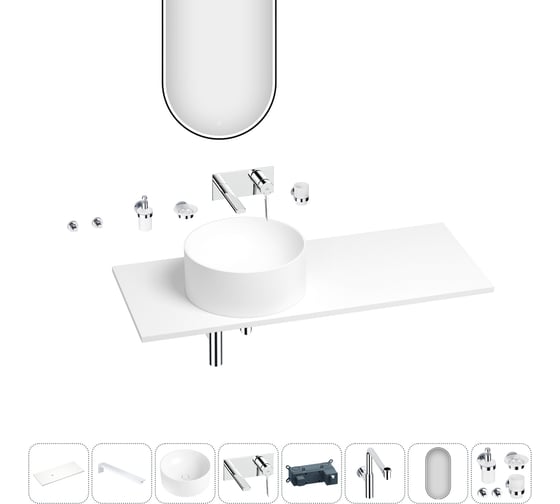 Раковина-столешница с чашей слева Wellsee Le.charme в наборе 11 в 1: раковина, столешница 100 см, кронштейны, смеситель, сифон, аксессуары, зеркало (цвет набора хром) 202005345 1