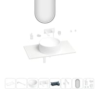 Раковина-столешница Wellsee Le.charme в наборе 11 в 1: каменная раковина со столешницей 80 см, кронштейны, смеситель, сифон, аксессуары, зеркало (цвет набора матовый белый) 202005334