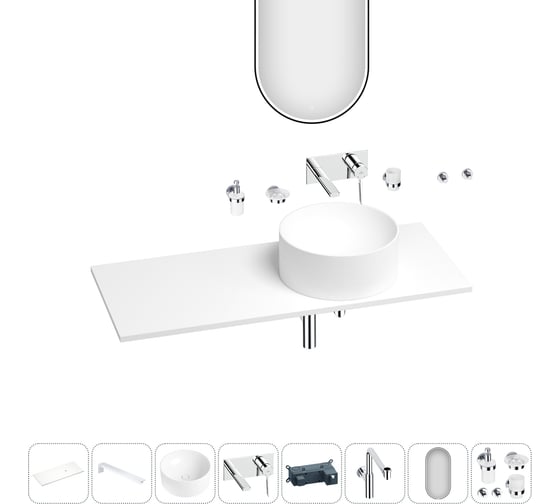Раковина-столешница с чашей справа Wellsee Le.charme в наборе 11 в 1: раковина, столешница 100 см, кронштейны, смеситель, сифон, аксессуары, зеркало (цвет набора хром) 202005350 1