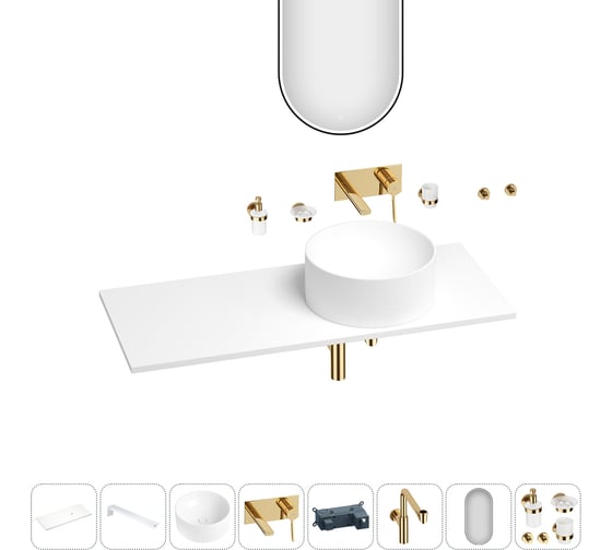 Раковина-столешница с чашей справа Wellsee Le.charme в наборе 11 в 1: раковина, столешница 100 см, кронштейны, смеситель, сифон, аксессуары, зеркало (цвет набора золото) 202005352 1