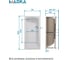 Акриловая ванна Marka One MODERN 150x75 прямоугольная белая 01мод1575 8